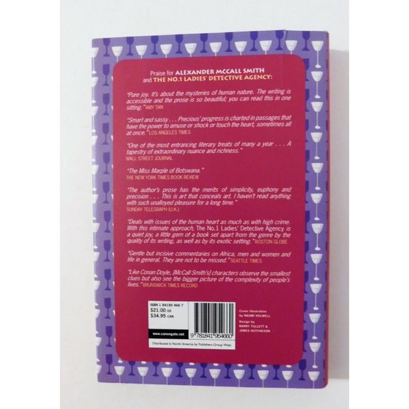 Heavenly Date and Other Flirtations by Alexander McCall Smith 2003 Hardcover Jkt - Picture 2 of 4